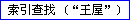dcb3f1c42e527dbb2e329afa04b3a28a.png