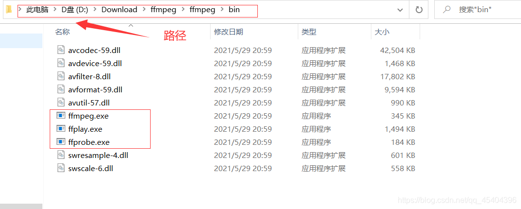 在这里插入图片描述