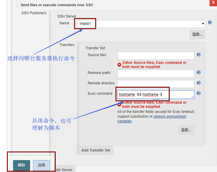 image_1cn3lc3dnun21v38j7c1mmot377j.png-58.5kB