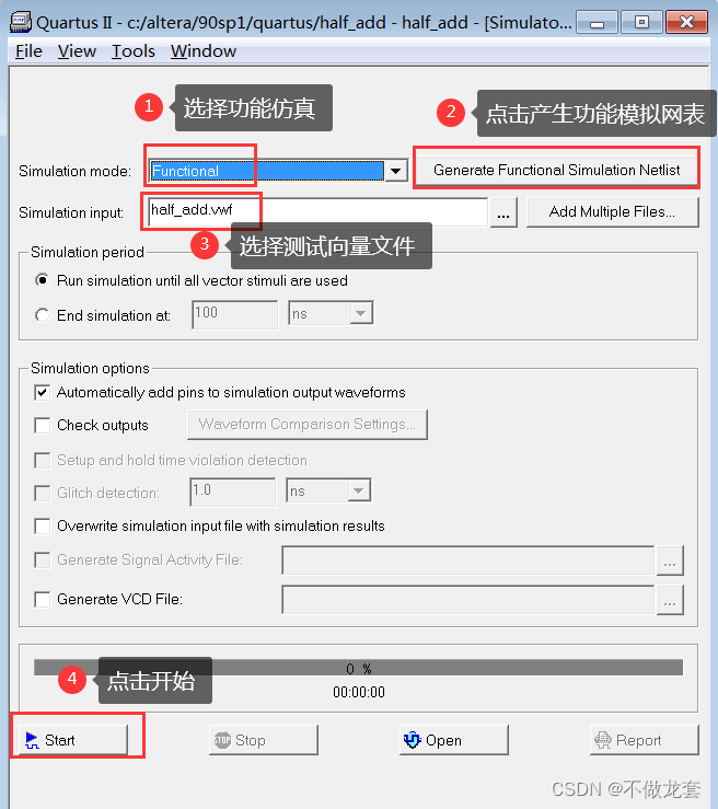 Quartus ii 9 0 1 4 1 1 4 