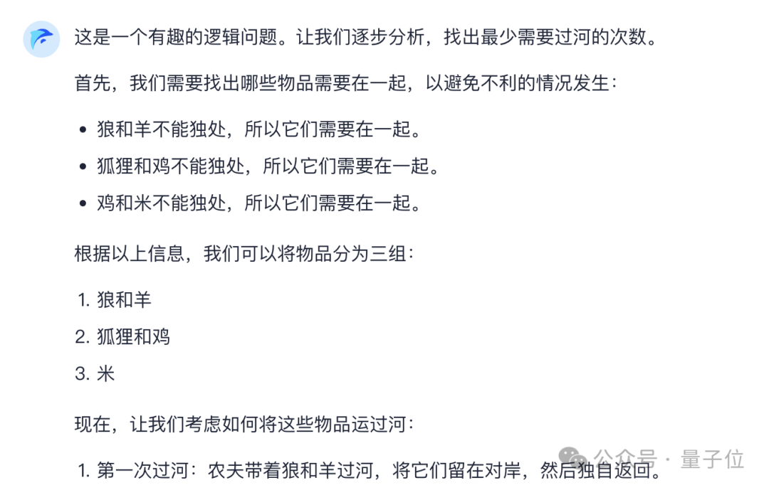4898c1939202ce7af2e2148e33f55041.png
