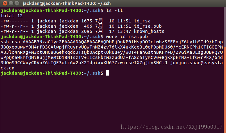 linux_rsa