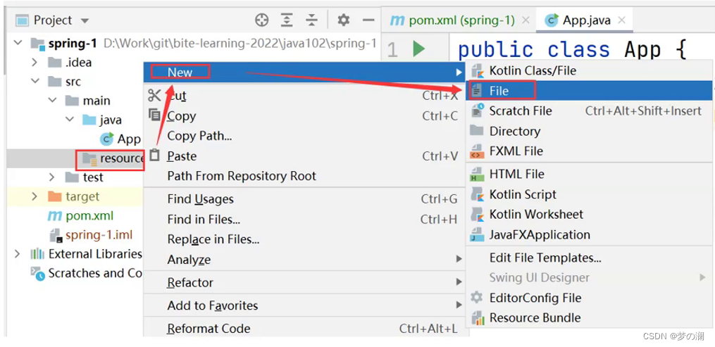 在这里插入图片描述