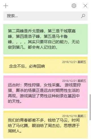 2374770-f3ad9be3afa62aa4.jpeg@c_1,w_320,h_486,x_0,y_0