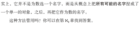 图像说明文字