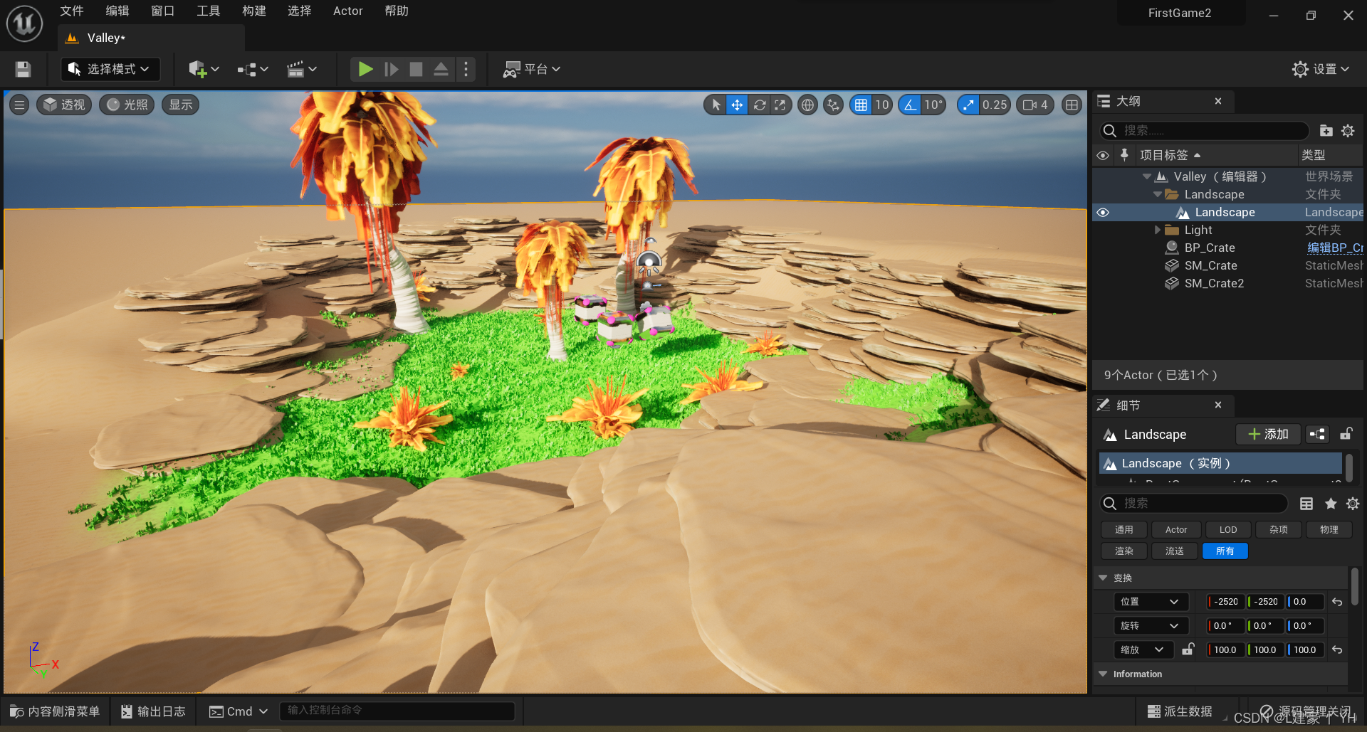 在这里插入图片描述