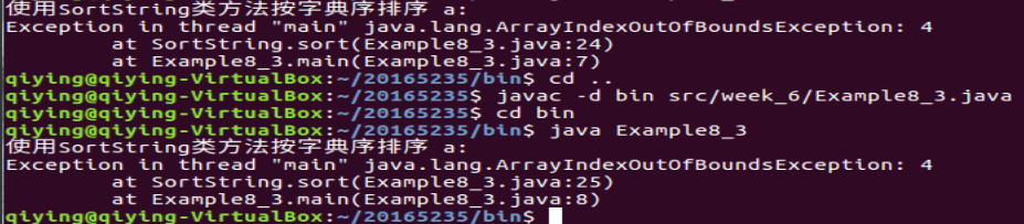 1296711-20180408201320654-860199397.png