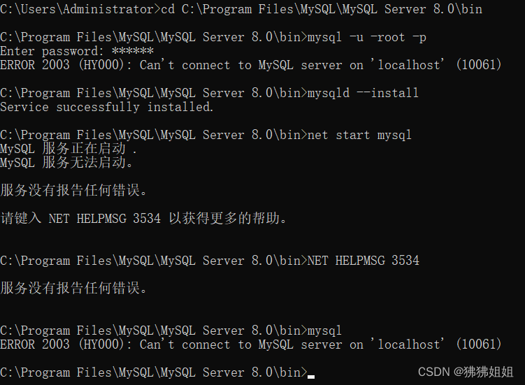 can‘t connect to mysql server on localhost_can%27t+connect+to+mysql ...