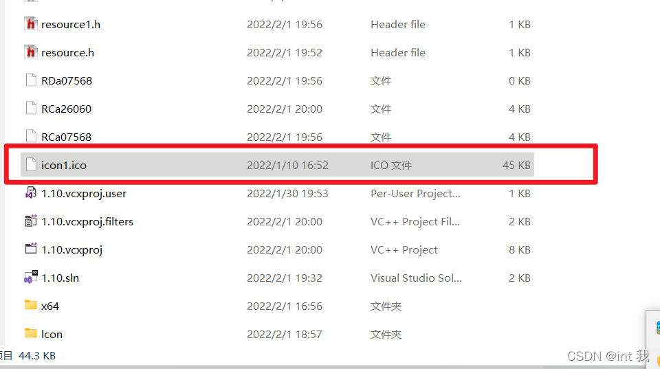 watermark,type_d3F5LXplbmhlaQ,shadow_50,text_Q1NETiBAaW50IOaIkQ==,size_20,color_FFFFFF,t_70,g_se,x_16