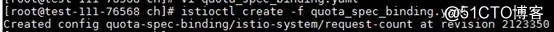 idou老师教你学Istio 23 : 如何用 Istio 实现速率限制
