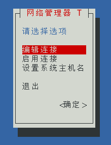 image-20220407114125807