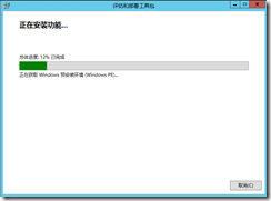 clip_image013