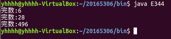 1296616-20180325094423855-1232247426.png