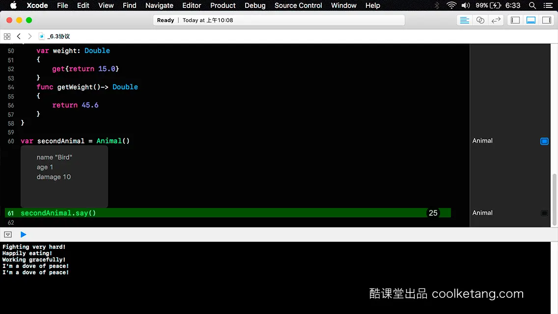 Swift4互动教程