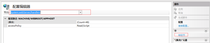 clipboard.png