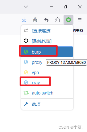 53e0d13fed8d8286858fb50a47a55d00.png