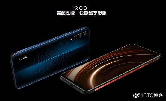 IQOO新机发布，雷军：我有一句MMP不知当讲不当讲