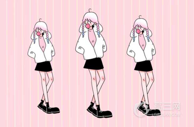 4ca6bc2e94636bc8092a290238246b31.png
