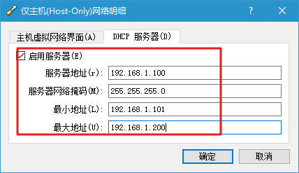 解决Genymotion运行错误“Unable-to-load-VirtualBoxengine”，附Genymotion和VirtualBox的下载