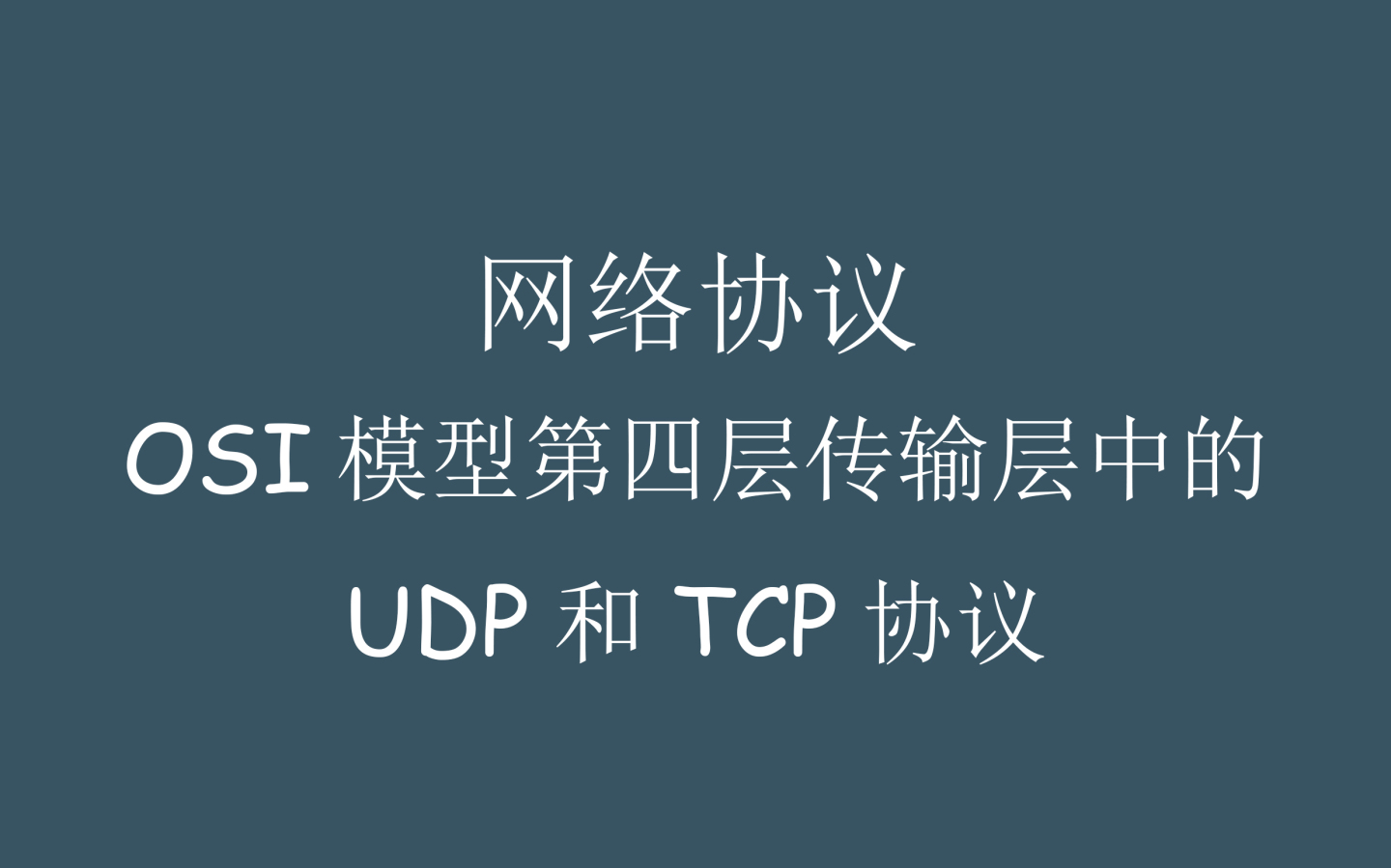 ff79d7c46221e02e138a2c23fabab76e.png