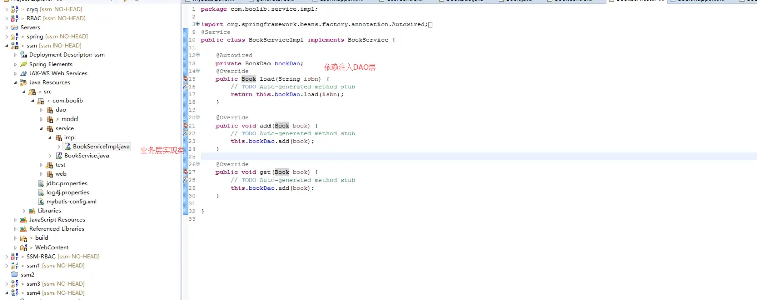7925105-69e6130abd2414cd.png