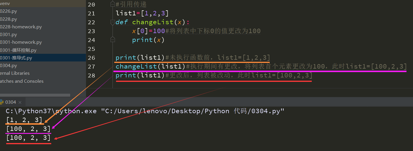 image_1d53i75gdo3omer1noh1njj12pm1j.png-116.6kB