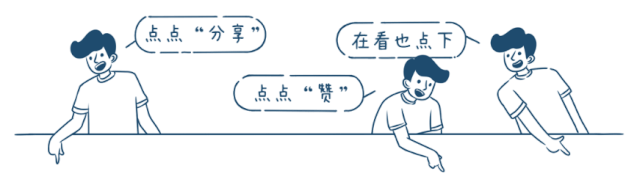 494fda25c368323075cda7bcfdef5e86.gif