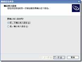 clip_p_w_picpath043[4]