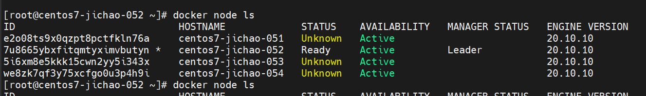 Day23-swarm _centos_23