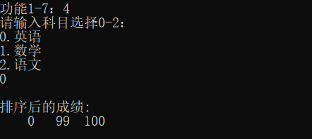 1233807-20180104231729628-723817284.png