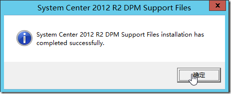 wps4EDB.tmp