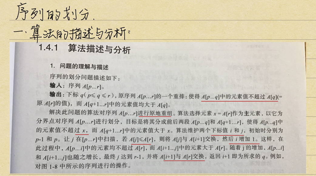 image-20210919103437452