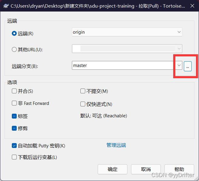 [外链图片转存失败,源站可能有防盗链机制,建议将图片保存下来直接上传(img-NqLxGexI-1650723426826)(C:\Users\dryan\AppData\Roaming\Typora\typora-user-images\image-20220422221225106.png)]