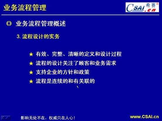 clip_image010
