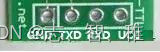 串口、COM口、UART口, TTL、RS-232、RS-485区别详解