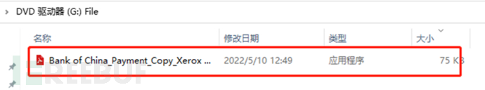 1654597641_629f28090cf07cd5e9a2f.png!small?1654597640304 https://i-blog.csdnimg.cn/blog_migrate/5407766e7c8c1e0512d8fb4945536f1e.jpeg