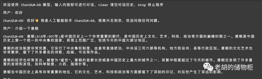 a459ca363103d38a04ee3a0ad0b8683c.jpeg