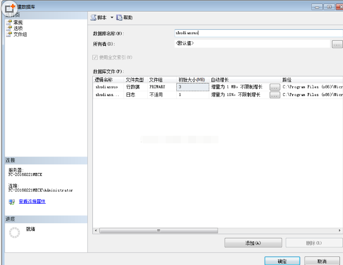 d99de1eeccfed7939bfa6af69b635e8b.png
