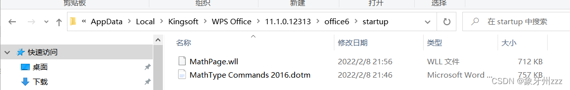 86fe9855e46c43268a8666b8782641e0.png