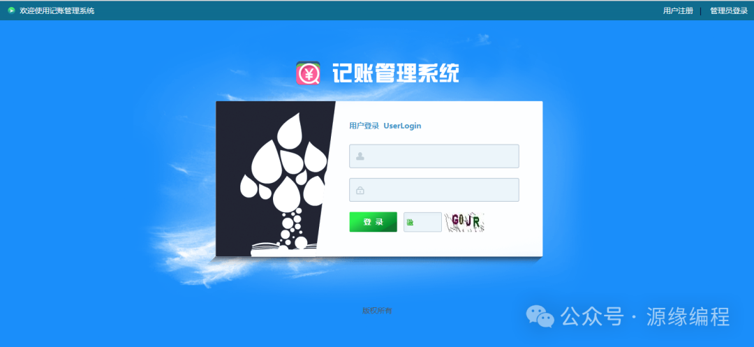 5ac365cedcc7238050cc6a04ad8d6844.png