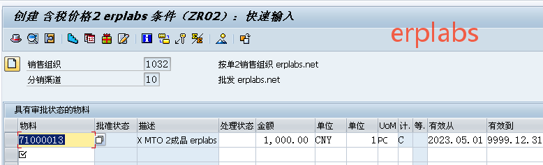 fed5b56ccb94c1be37ee5db3bce5503e.png