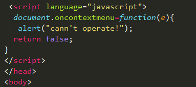 关于鼠标事件oncontextmenu和onselectstart的js写法