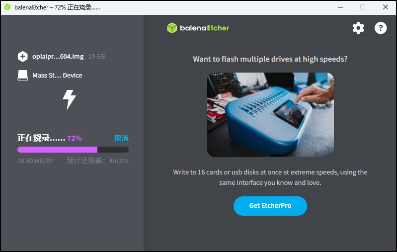 image-20240713101203779