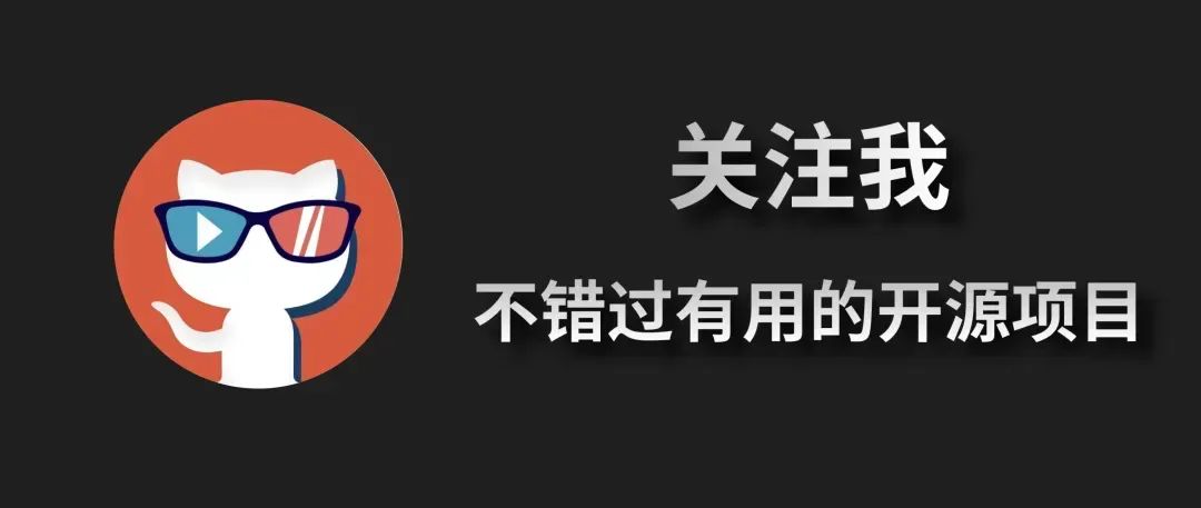 推荐 2 个本周 火火火火 的开源项目-CSDN博客