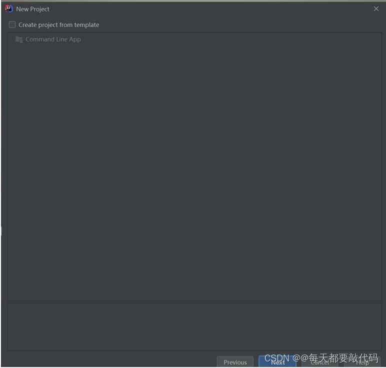 IDEA全家桶式讲解 | IDEA安装、使用、断点调试、Git、模板 (第一篇)插图65 IDEA全家桶式讲解 | IDEA安装、使用、断点调试、Git、模板 (第一篇)