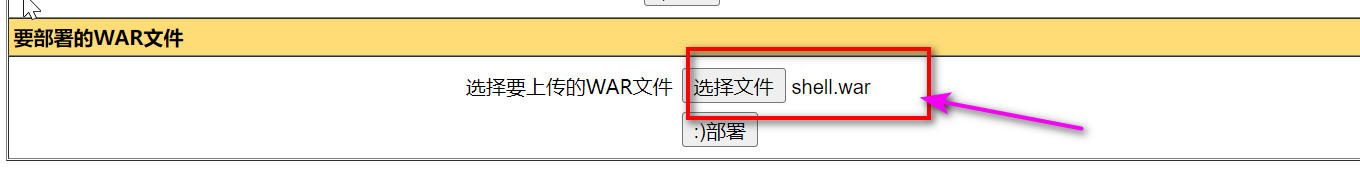 image-20220325110808291