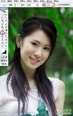 Photoshop实例教程：调出MM清新色调 