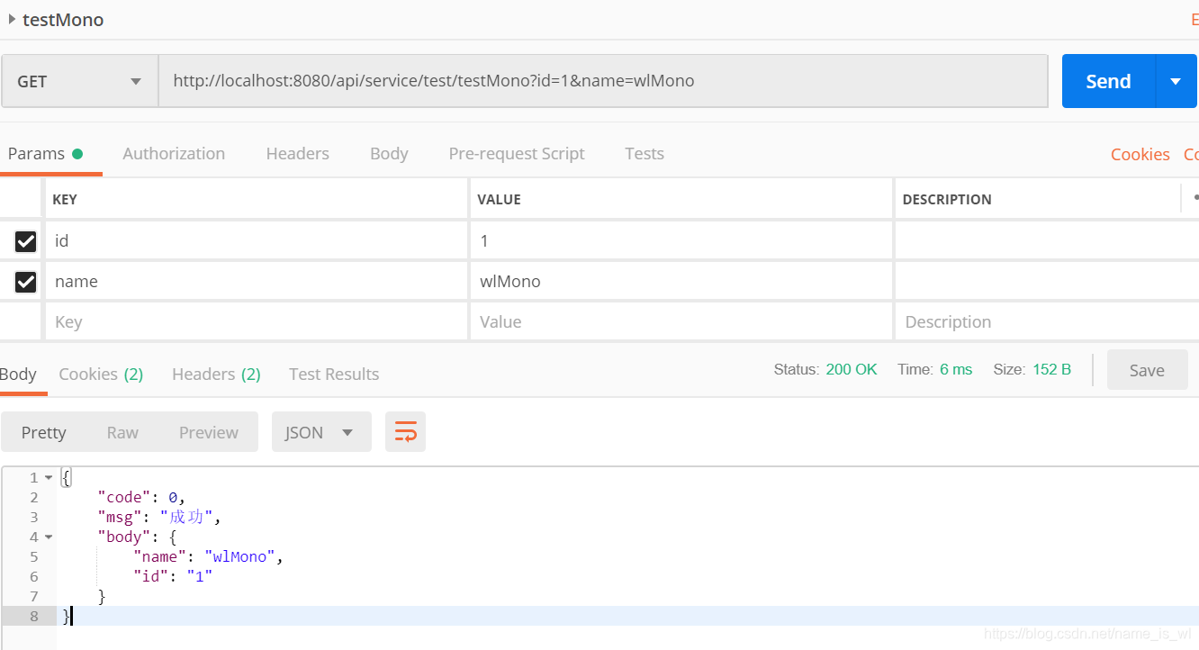 spring-boot webflux的简单应用_webflux flush-CSDN博客
