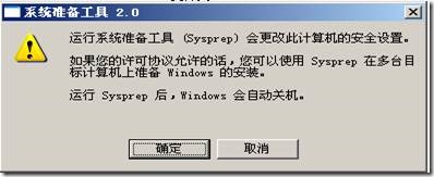clip_p_w_picpath071