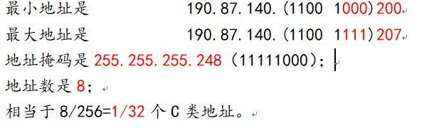 在这里插入图片描述 https://i-blog.csdnimg.cn/blog_migrate/54237e2e8e3ddb4020ae0f104f78ab83.png